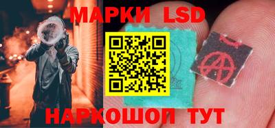 а пвп мука Бузулук