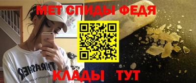 стафф Бугуруслан