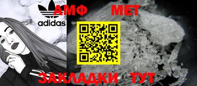 а пвп мука Бузулук