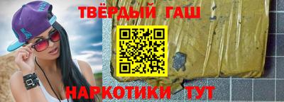 а пвп мука Бузулук