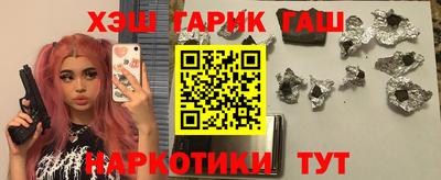 а пвп мука Бузулук