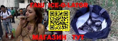 стафф Бугуруслан