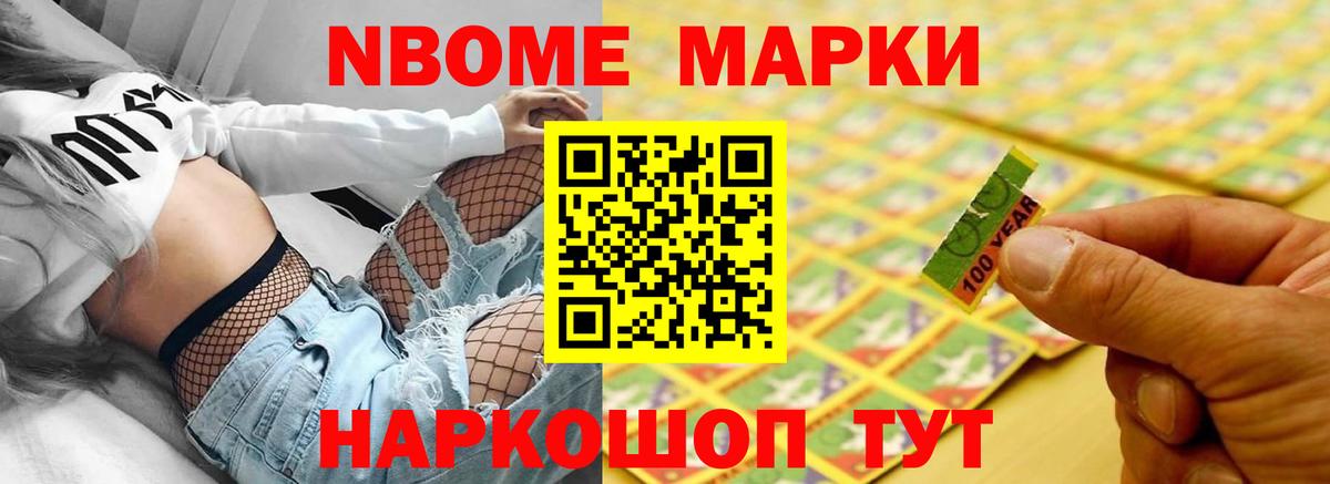 Лсд 25 экстази ecstasy Югорск